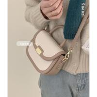 Hot Soild Color Designer Saddle กระเป๋าถือผู้หญิง2023ใหม่แนวโน้มแฟชั่นไหล่ Crossbody กระเป๋า PU หนัง Tote Luxury Designer Cute