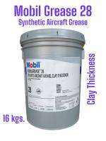 จารบีโมบิล กรีส28 Mobil Grease™ 28 /16kgs.Synthetic Aircraft Grease ,Clay Thickness ,MIL-PRF-81322 and NATO G-395 Approved DOD-G-24508A