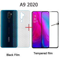 (2 in 1) สำหรับ OPPO A9 (2020) / A5 (2020) คุ้มครองเต็มรูปแบบกระจกกันรอยหน้าจอ + 3D คาร์บอนไฟเบอร์ปกหลังสติ๊กเกอร์ฟิล์มป้องกันป้องกันการตก,ป้องกันรอยขีดข่วน,น้ำมันหลักฐานกันน้ำให้การป้องกันมากขึ้นสำหรับโทรศัพท์ของคุณการป้องกัน 2 แบบ