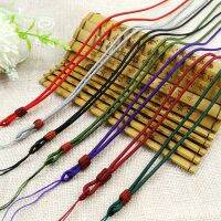 10ชิ้นสายสร้อยคอทอไหมพรมมือหลากสีคลาสสิกตกแต่งหยกสำหรับผู้หญิงผู้ชายเครื่องประดับจี้ห้อยคอน่ารักทำมือเชือกแขวน
