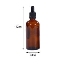 Empty Container Small Essential Oil Cosmetic Atomizer Container Empty Glass