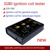 ☃✒ Original Automobile Ignition Coil Tester Car Gas Oil Petrol Vehicle Natural Gas 24V Gasoline 12V Coil Ignition Testing Tool IG80