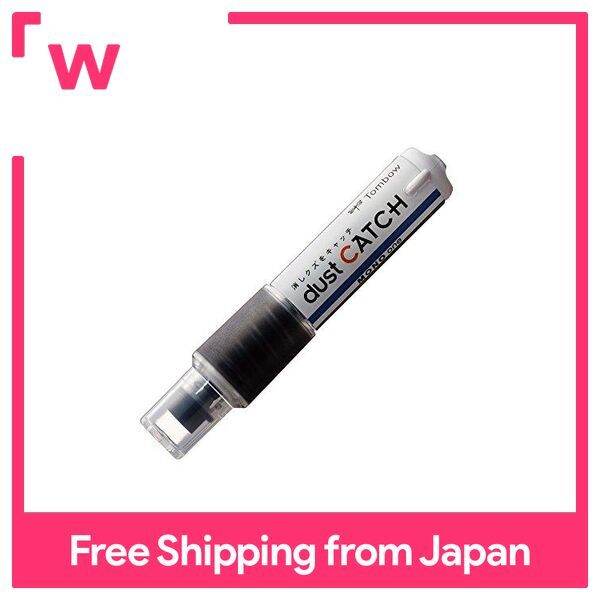 Tombow Pencil Eraser Mono One Dust Catch JCB116 Lazada PH