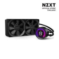 NZXT LIQUID CPU COOLER KRAKEN Z53 (240MM)