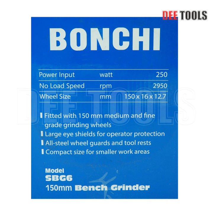 bonchi-มอเตอร์หินเจียร-มอเตอร์หินไฟ-มอเตอร์หินเจียร์-หินเจียร์-6-นิ้ว-150-มม