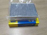 กรองอากาศห้องโดยสาร(Cabin Air Filter) BMW Series 5 G30 , Series 7 G11/G12 , X5 G05/F95 , X6 G06/F96 , X7 G07