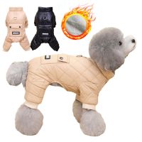 Puppy Overalls Waterproof Boy Dog Jumpsuit Winter Fleece Dog Clothes for Small Dogs Pet Jacket Chihuahua Costume Yorkie Pug Coat Clothing Shoes Access