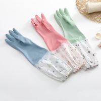 【CW】 1 Dishwashing Gloves Sleeve Household Washing Cleaning Dishes Accessories