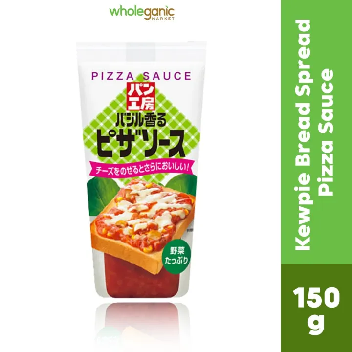 KEWPIE Bread Spread Pizza Sauce 150g Lazada PH