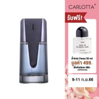 น้ำหอม Carlotta Perfume รุ่น Gray Dancer 100 ML น้ำหอมสำหรับสุภาพบุรุษ