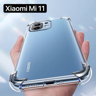 Case Xiaomi Mi 11 เคสโทรศัพท์ เคสใส เคสกันกระแทก case xiaomi mi11 เคสนิ่ม ของแท้ กันกระแทก ส่งจากไทย เคสมือถือ