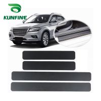 4PCS Universal  3D Carbon Brazing Car Pedal  Stickers Universal Sill Scuff Anti Scratch Carbon Fiber Auto Door Sticker Decals