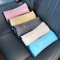 Baby Children Safety Strap Car Seat Belts Pillow Shoulder Protection Car Soft Headrest Seatbelt Cushion Neck Pillow shrink-proof Seat Cushions