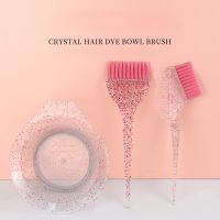 ┋™ Crystal Clear Hair Dyeing Bleaching Brush and Sets Pro Salon Hairdresser Coloring Mixing Tools Hair Styling Supply Peluqueria