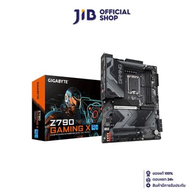 MAINBOARD (เมนบอร์ด) GIGABYTE Z790 GAMING X (REV. 1.0) (SOCKET LGA 1700) (ATX)