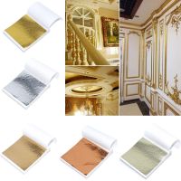 ✉ 100/200 Sheets Imitation Gold Silver Foil Paper Leaf Gilding DIY Art Craft Design Paper Birthday Party Wedding Cake Dessert Deco