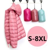 S-8XL Women Puffer Jacket Plus Size Zipper Winter Autumn Female Long Sleeveless Ultra Lightweight Packable Hooded Down Coats