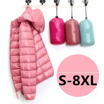 S-8XL Women Puffer Jacket Plus Size Zipper Winter Autumn Female Long Sleeveless Ultra Lightweight Packable Hooded Down Coats