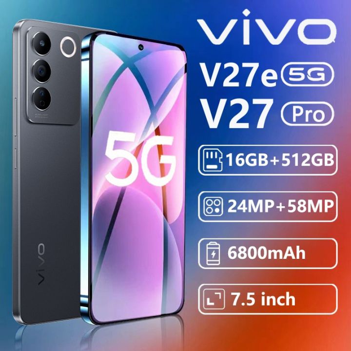 new vivo phone 2023