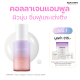 VARIHOPE Triple Collagen Premium Ampoule 65.5% (30ml) แอมพูลคอลลาเจน 3 ชนิดระดับพรีเมียม เติมความชุ่มชื้นและยกกระขับผิว