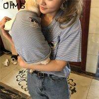 OIMG ชุดเสื้อกั๊กลายทางแขนสั้นสำหรับสัตว์เลี้ยงชุดคู่กับเจ้าของสุนัข Schnauzer ชุดสำหรับหมาขนาดเล็กผ้าฝ้ายบางสำหรับฤดูร้อน