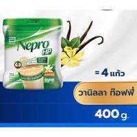 Nepro Powder เนปโปรอาหารเสริมสำหรับผู้ป่วยล้างหรือฟอกไตชนิดผงขนาด 400 กรัม