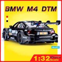 - Klt RMZ CITY 1:32 BMW M4 DTM รถของเล่น โมเดลโลหะผสม Diecast รถของเล่นสําหรับเด็ก เด็กผู้ชาย รถบรรทุกอัตโนมัติ ยานพาหนะ เสียง และของเล่นเบา