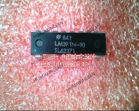 【Factory-direct】 Goodz mall แบรนด์เดิม LM391N-90 LM391N90 DIP