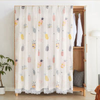 【2023】YanYangTian ม่านบังแดดฟรีสำหรับ Punch Magic Tape ตู้ป้องกันฝุ่น Partition Curtain Paste Simple Door Curtain