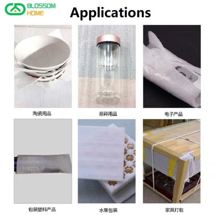 thickness-1mm-2mm-epe-pearl-cotton-packaging-film-moving-furniture-packaging-protection-material-express-shockproof-foam-roll