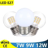 【 YUYANG Lighting 】หลอดไฟ E27 Led ในบ้าน