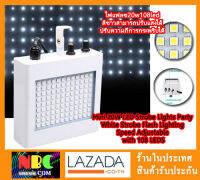 nbc ไฟแฟลช LED กระพริบ 108 หลอด strobe light แสงสีขาว ตามเพลงได้ ออโต้ได้