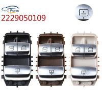 New 2229050009 Master Power Window Switch for Mercedes Benz S450 S500 S560 S63 AMG A2229050009 A2229050109 High Quality!