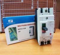 โนฟิวส์ เบรกเกอร์ NF 2 สาย NF-30-CW NF-63-CW NF-125-CW No-Fuse Breaker