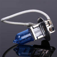 2Pcs 12V 55W H3 HeadLight Lamp Xenon Dark Blue Glass Replacement Car H3 Halogen Light Bulb Super White Car Led Lamp