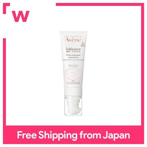 Avene Tolerance Control Soothing Skin Recovery Cream 40ml Lazada Ph