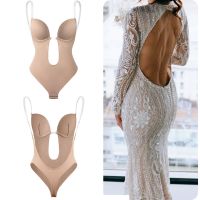 【jw】☊卐 Bodysuit invisível sem costas V profundo para mulheres vestido de noiva noite shapewear sexy shapers do corpo fajas roupa interior espartilho mulher