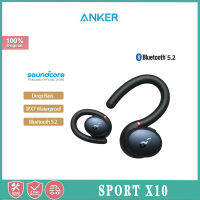 Anker True Wireless ซาวด์คอร์สำหรับออกกำลังกาย X10หูฟังบลูทูธ5.2สามารถหมุนได้หูฟังแบบคล้องหูเบสลึก IPX7เล่นได้32ชม. (A3961)