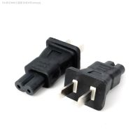 【CW】﹍❡▣  US NEMA 1-15P To IEC 320 C7 Plug 2 prong Eeceptacle Converter