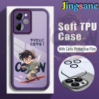 Jingsanc เคสโทรศัพท์ฟิลม์นิรภัยสำหรับเลนส์สำหรับ Xiaomi POCO X5 Pro 5G X5 X3 M5S M3 Redmi 12C 12 10C 10A 9C Note 12 11S 11 10 9S 9 Pro Max NFC 4G 5G สเก็ตบอร์ดเคสโทรศัพท์ k001-2เคสสีม่วงกันกระแทกแบบ TPU ซิลิโคนเนื้อนิ่มโปร่งใส