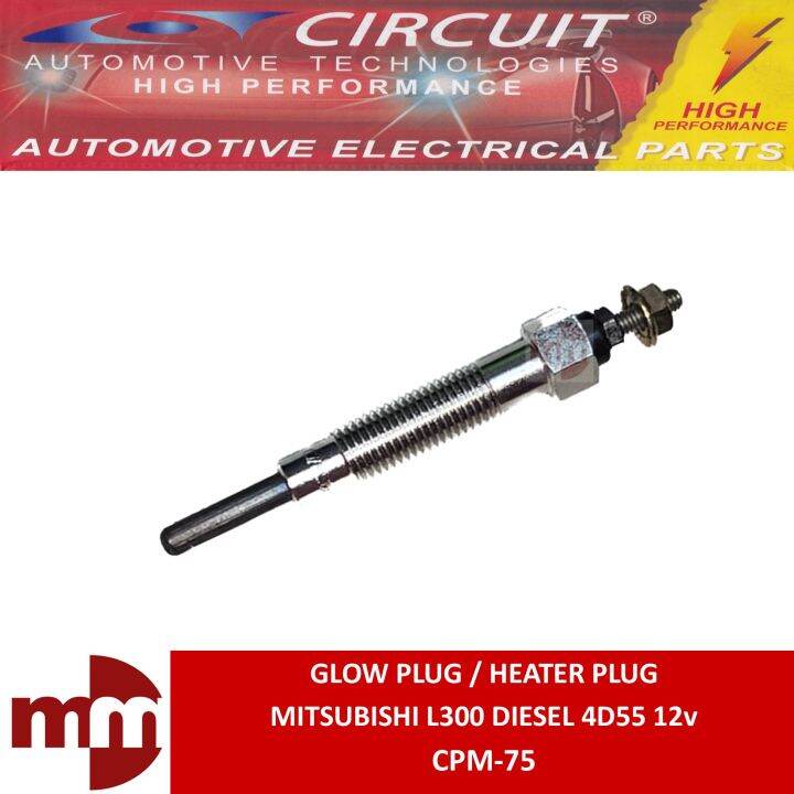 CIRCUIT Glow Plug / Heater Plug for MITSUBISHI L300 DIESEL 4D55 12V