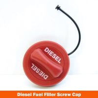 A2224700105 2224700105 For Mercedes Mb W176 W117 X156 W205 W213 Diesel Fuel Cap