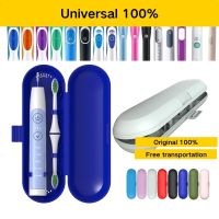 ZZOOI 99%Universal Toothbrush Travel Storage Box Portable Travel Electric Toothbrush Case Fit for Braun Oral Mijia sonicare toothbrush