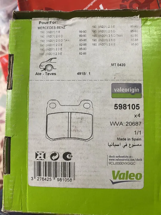 VALEO Rear Brake Pads for W201 / W124 Lazada PH