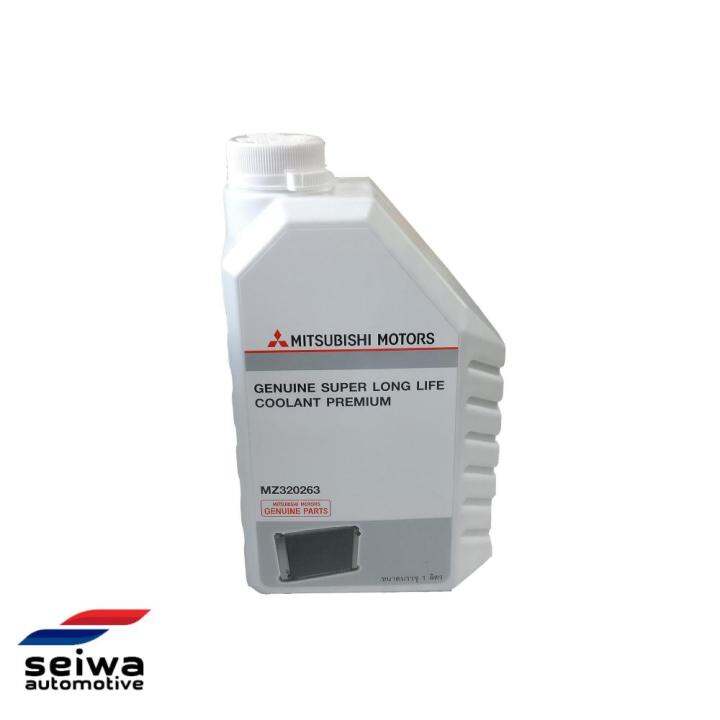 Mitsubishi Super Long Life Coolant Premium - Genuine Mitsubishi Auto ...