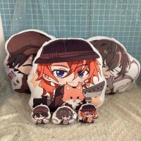 Yb2 หมอนตุ๊กตานุ่ม รูปการ์ตูน Bungo Stray Dogs Dazai Osamu Atsushi Rampo Akutagawa Chuuya BY2