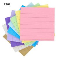 Horizontal line 80 sheets Adhesive Memo Sticker and Notes Student School office Supplies