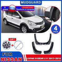 บังโคลนรถสำหรับ Nissan Livina X-Gear L11 2013 ~ 2019 Mudflaps Fender Mud Flap Flares Splash Guards ฝาครอบล้ออุปกรณ์เสริมอัตโนมัติ