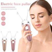 UangCH Electric Facial Hair Remover Female Body Leg Face Cotton Thread Epilator Shaver Mini Women Hair Removal Beauty Machine Tweezers Razors