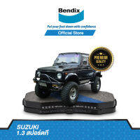 Bendix ผ้าเบรค Suzuki Caribian 1.3 Sport T ปี (1983-ขึ้นไป) รหัสผ้าเบรค (DB403,BS1627)